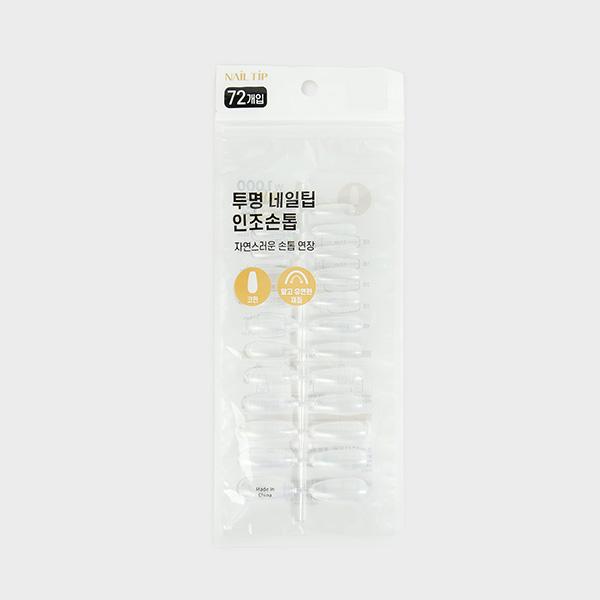 코핀 클리어 네일팁 72개입