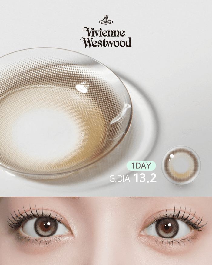 1D 라운 베이지 (10P)