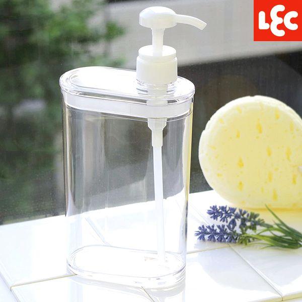 슬림 욕실 리필용기 세제통 샴푸 디스펜서 (BB-416)