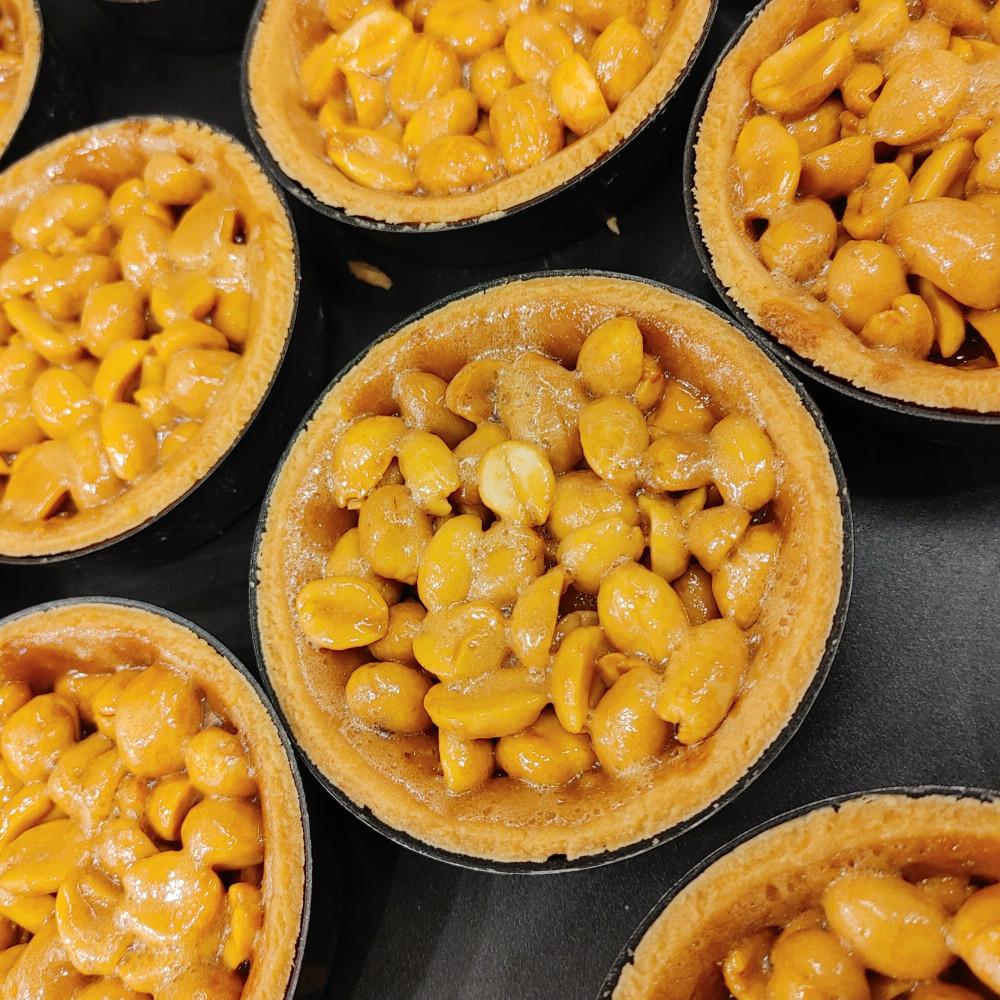 솔트 피넛 타르트(3개입)