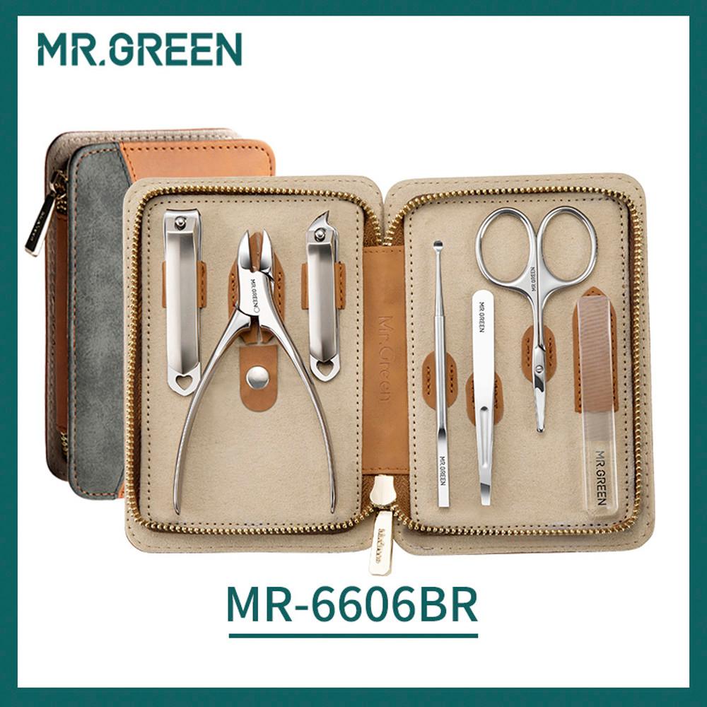 MR GREEN 독일 미스터그린 MR6606BR 프리미엄 손톱깎이 선물세트 미친 절삭력