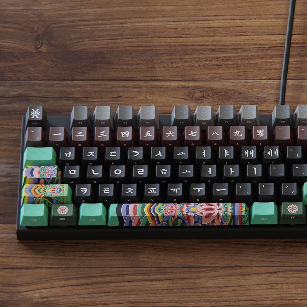 시이닷 한국의 미 단청 기계식 키보드 Dancheong Keyboard