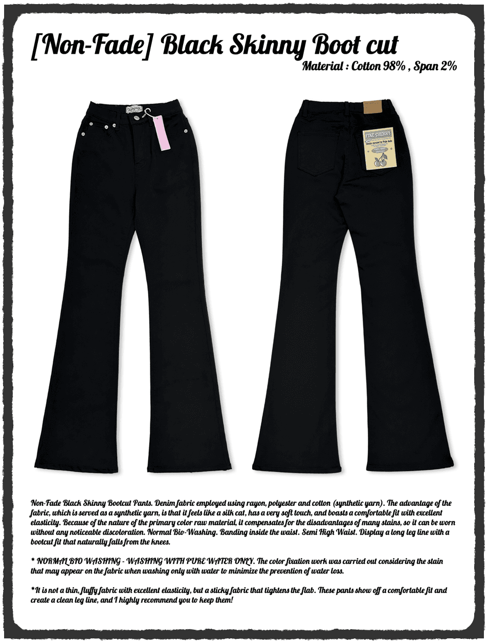 [Non-Fade] Black Skinny Boot cut