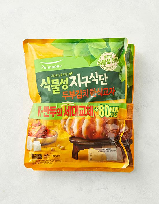 [풀무원] 식물성 지구식단 두부김치 한식교자 440g X 2입