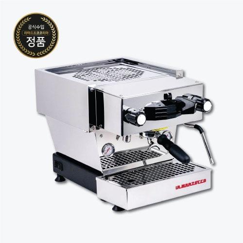 라마르조꼬 리네아 미니 1그룹 (Lamarzocco linea mini 1GR)