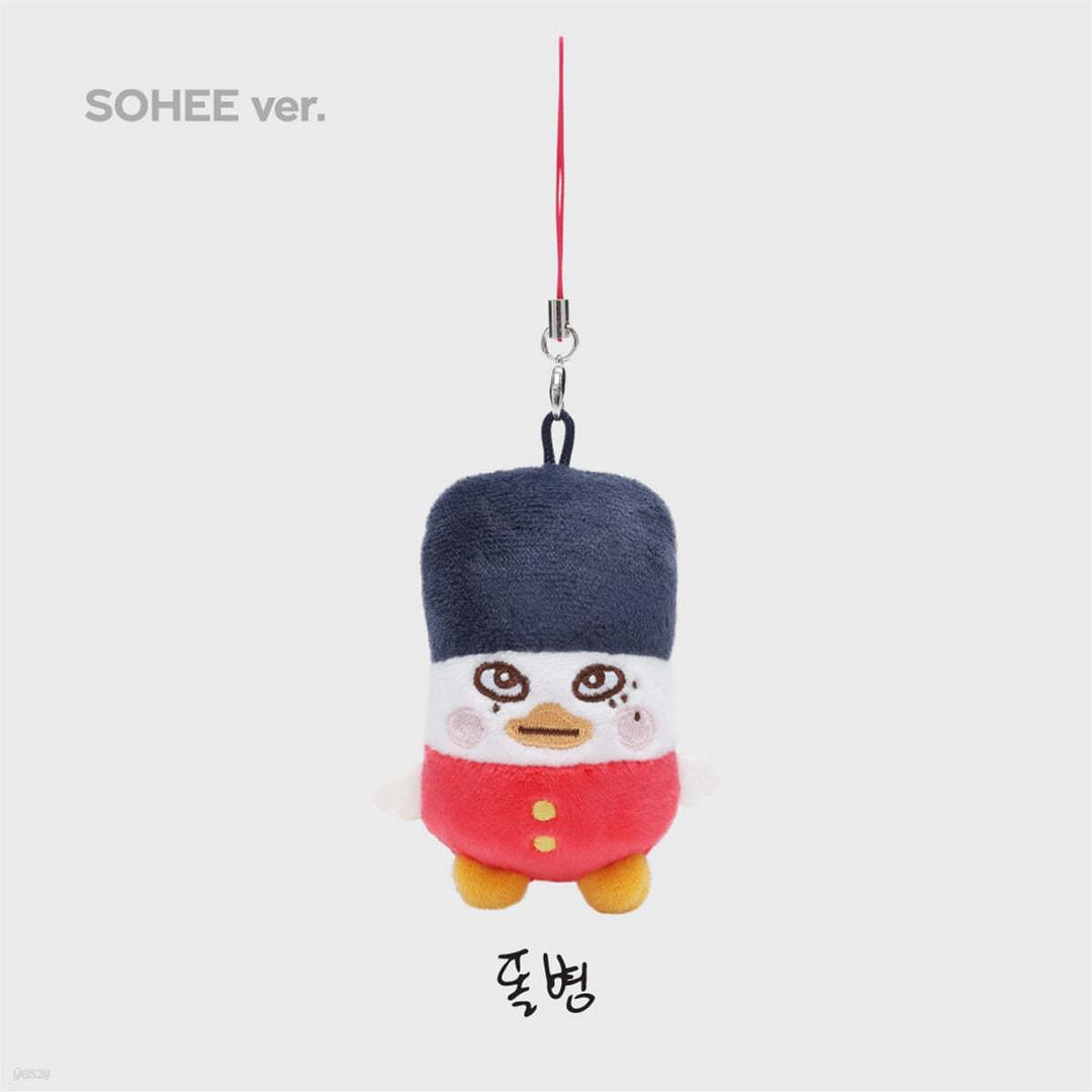 [소희 ver.] MINI DOLL KEY RING [2024 RIIZE FANCON `RIIZING DAY FINALE`]