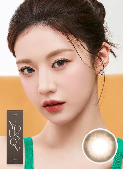 유스온 원데이 브라운
