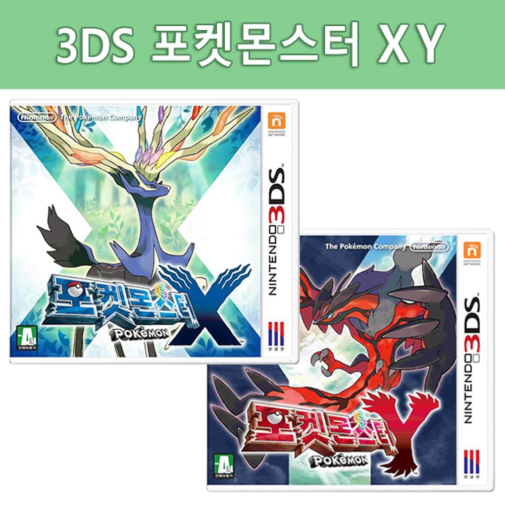 닌텐도 포켓몬스터 X Y 한글판 3DS / 포켓몬스터 엑스 와이