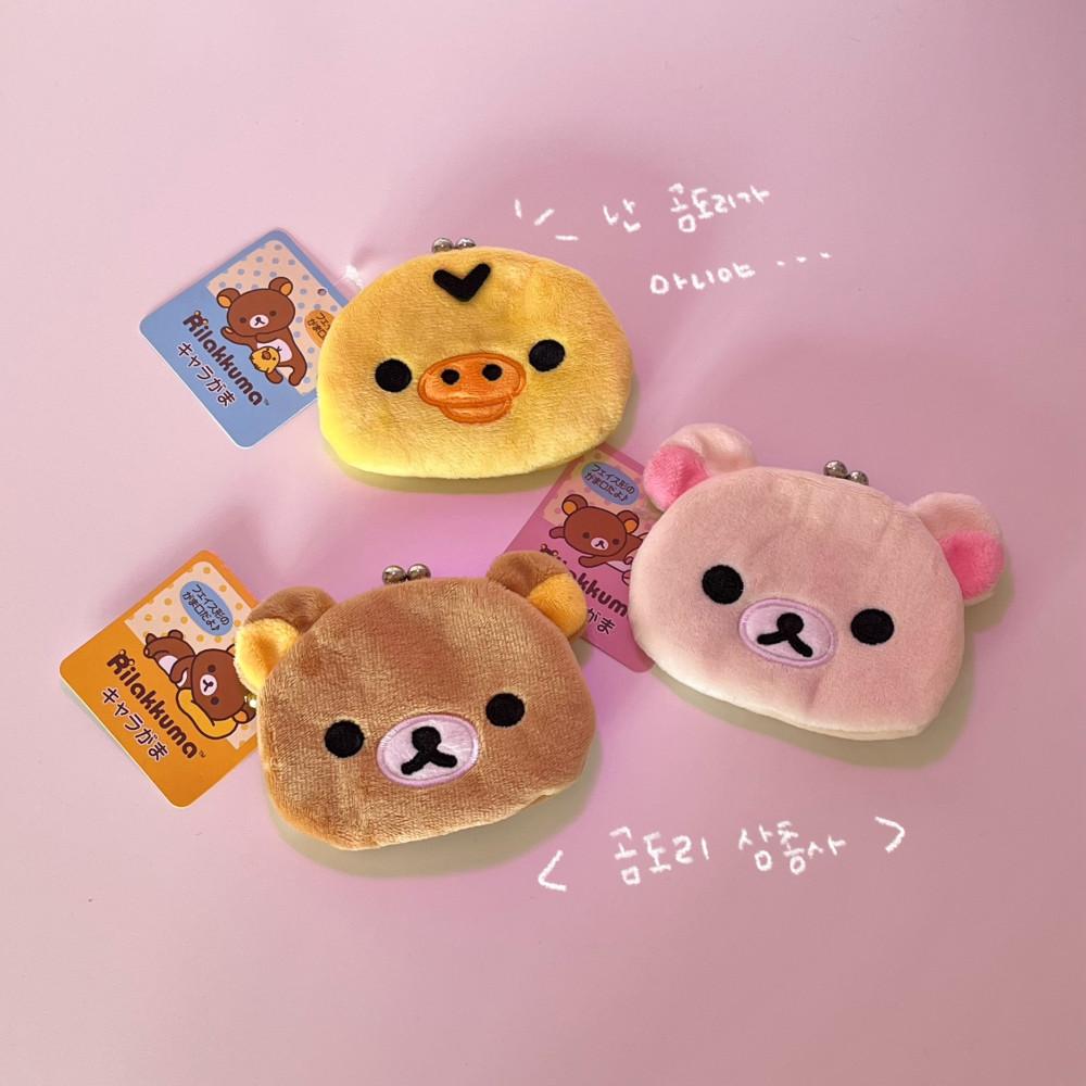 리락쿠마 얼굴 동전지갑 코리락쿠마 키이로이토리