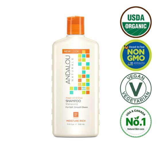 안달로우 시어버터 너리싱 샴푸 340ml (건성모발/컬웨이브)