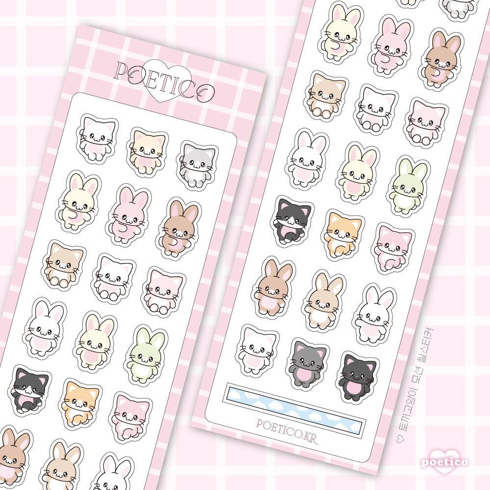 [포에티코] 토끼고양이 모션