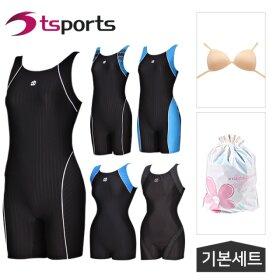 [아날도바시니]여성 반신수영복/실내/빅사이즈/단품 12종모음