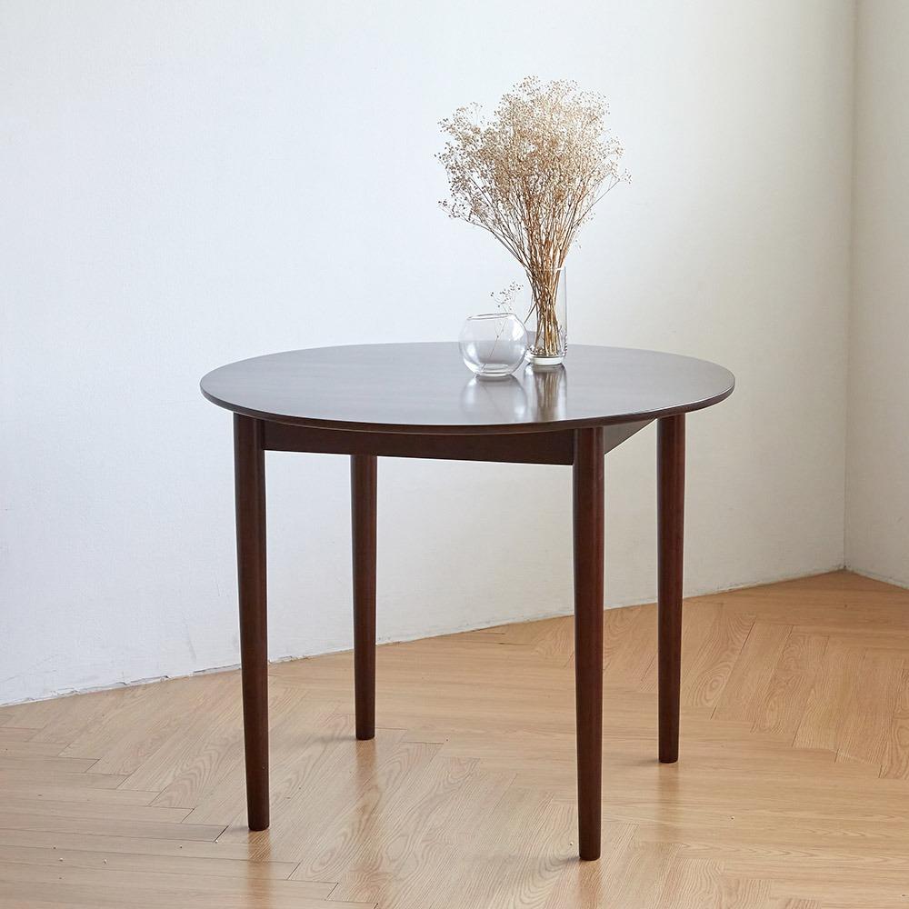 브리제 원목 900 원형 식탁테이블 (월넛)