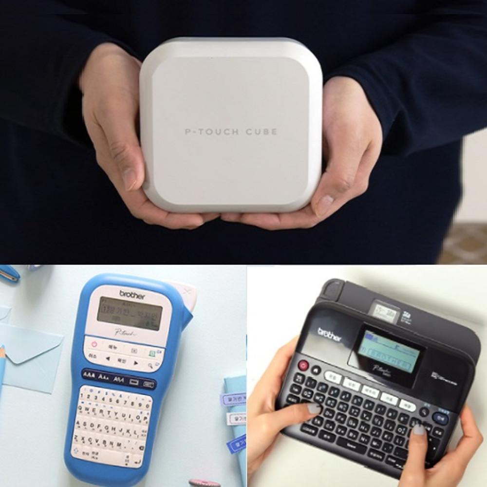 브라더 라벨기 블루투스 네임스티커 기계 이름 프린터 라벨링기 인쇄기 710 300