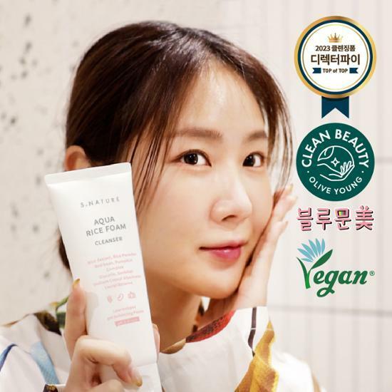 [디렉터파이 PICK] 에스네이처 아쿠아 라이스 약산성 클렌징폼 160ml