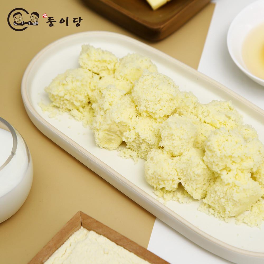 [둥이당] 카스테라인절미