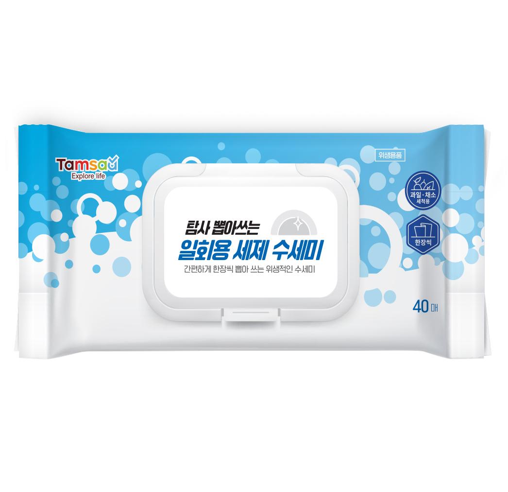 탐사 뽑아쓰는 일회용 세제 수세미, 40개입, 1개