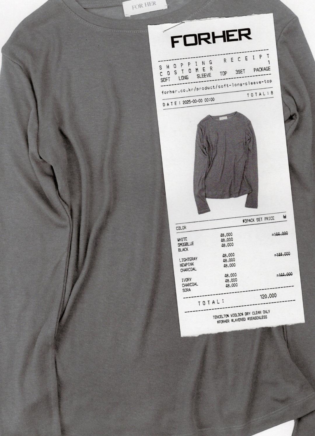 3PACK / SOFT LONG SLEEVE TOP