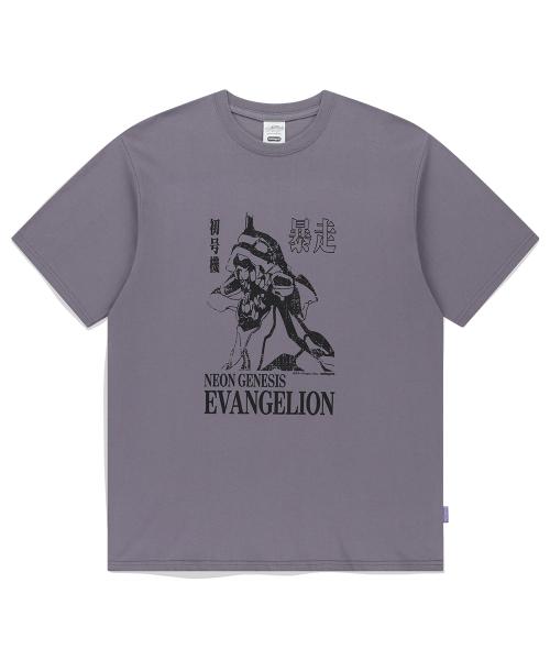 BERSERK MODE TEE PURPLE(MG2EMMT516C)