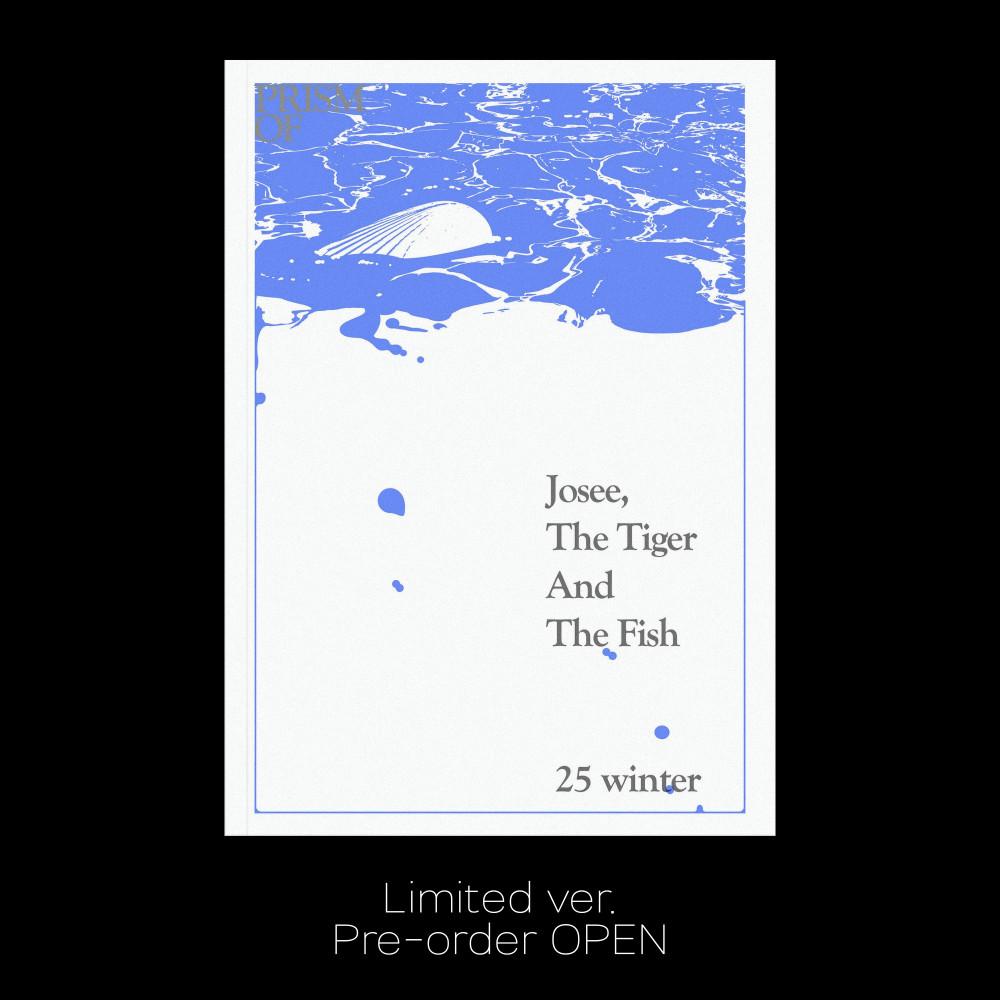 프리즘오브 25 조제, 호랑이 그리고 물고기들 (Josee, The Tiger and The Fish)