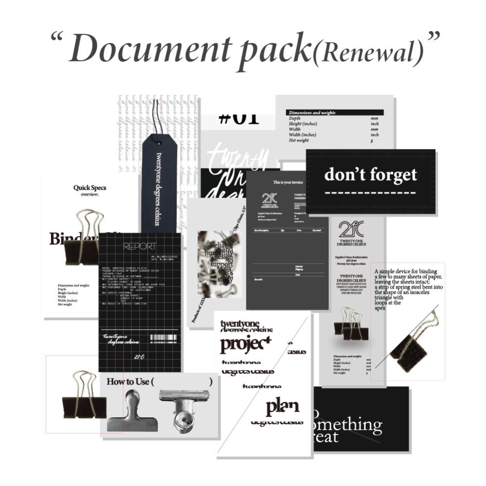 [이십일도씨] Document Pack(Renewal)