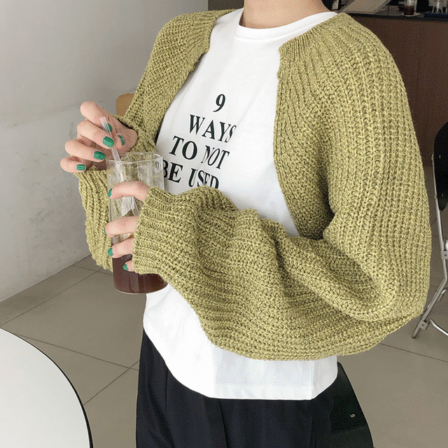 믹스 루즈 볼레로 (7 color)