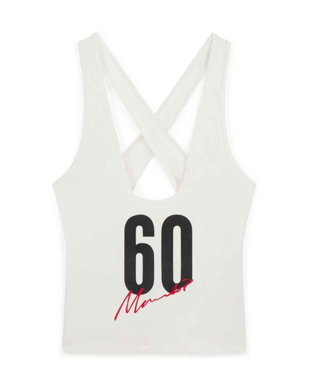 60 TANK WHITE - XS