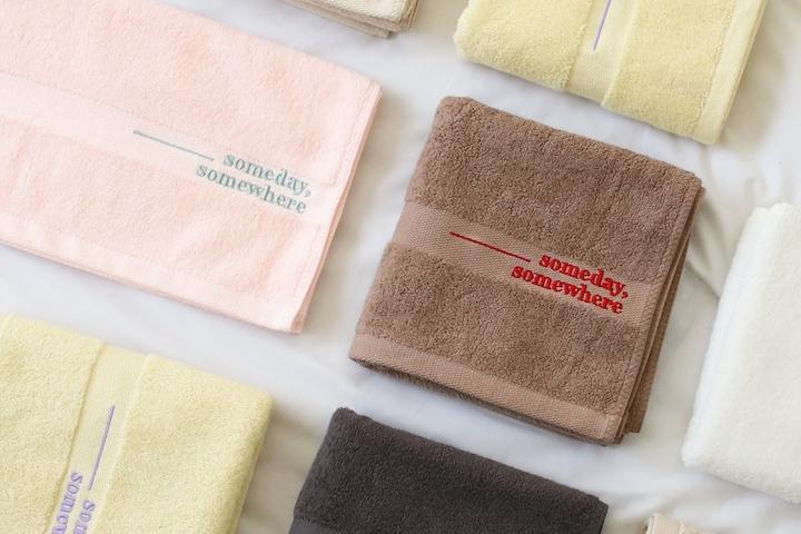 [단독] 순면 100% 모먼트 180g 무형광 자수 호텔수건 10매