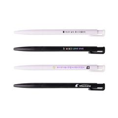 소량볼펜제작 판촉볼펜 주문제작 커스텀 1개 인쇄 홍보용 판촉물