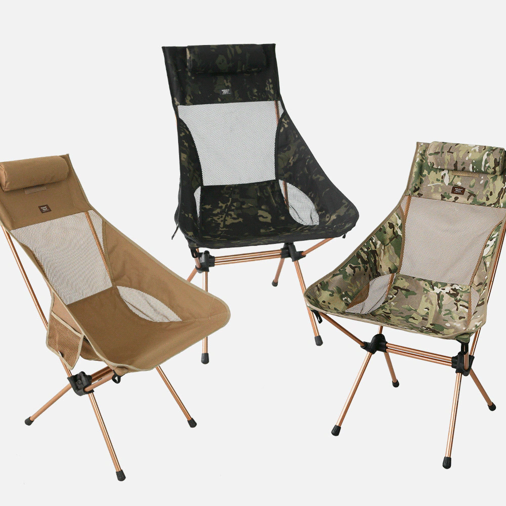 고스트 캠핑 의자 경량 릴렉스 체어 접이식 휴대용