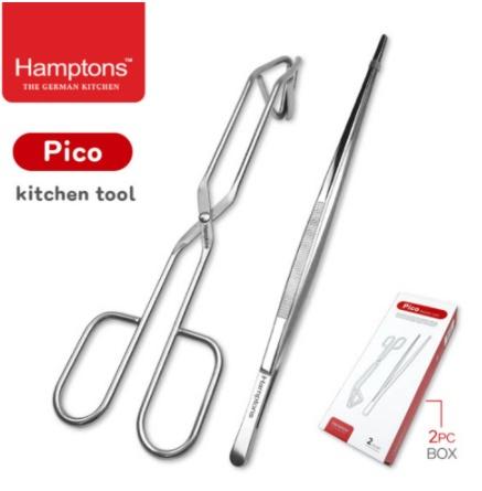 독일 햄튼 피코 스테인레스 키친툴 (2P)