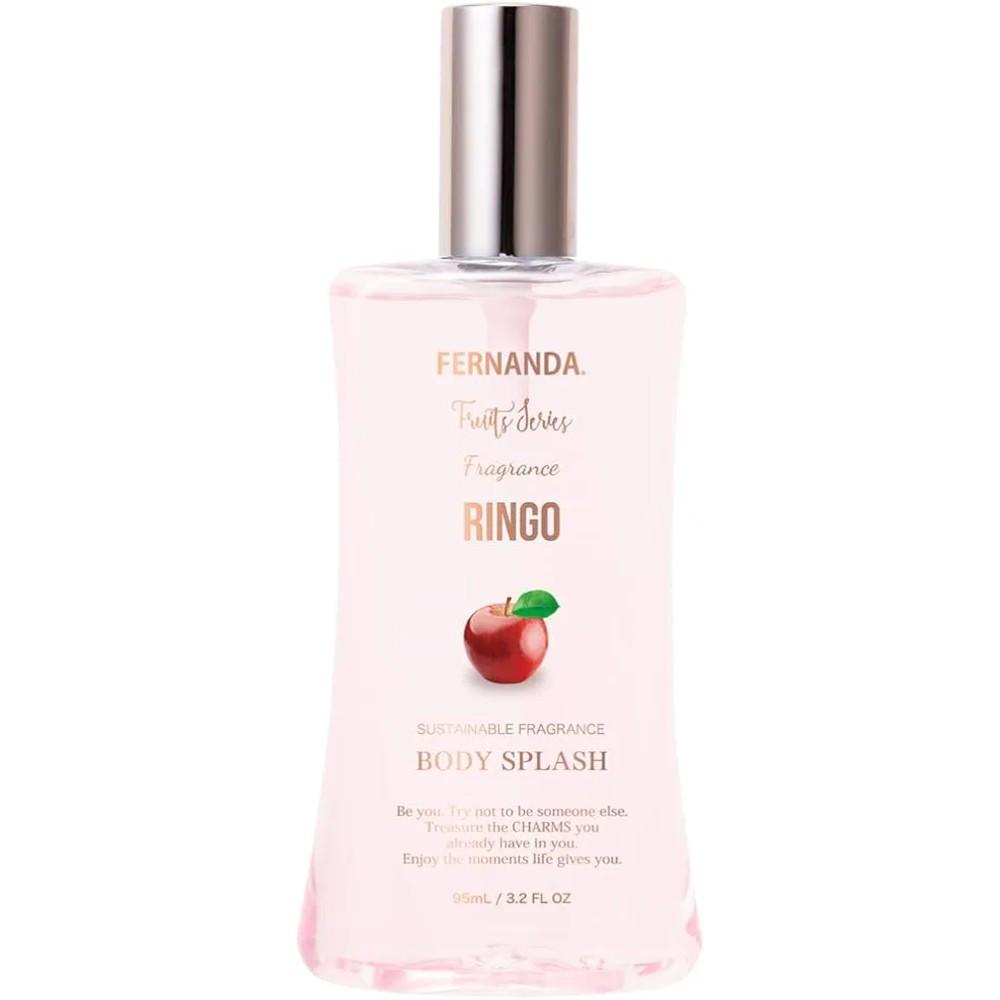 페르난다 링고 바디 스플래시 사과 바디미스트 95ml
