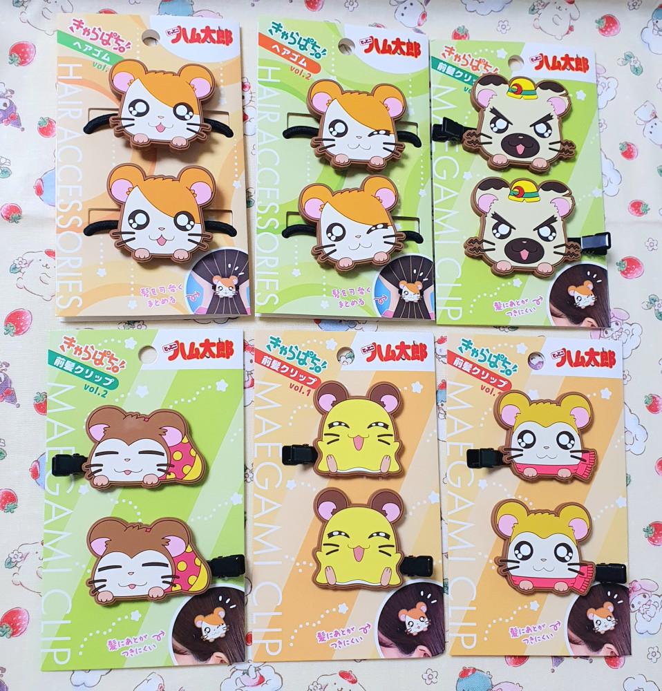 방가방가 햄토리 굿즈 머리끈 머리핀 헤어클립 2P 세트