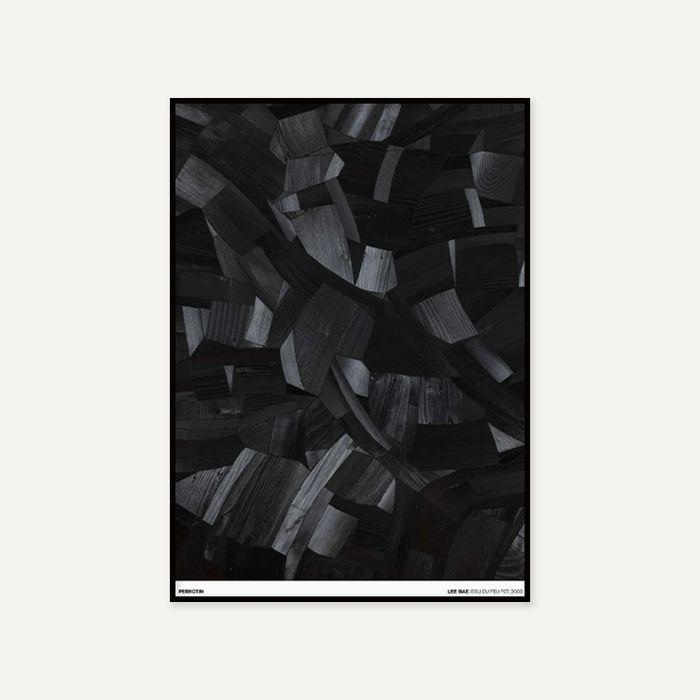 이배 / Issu du Feu, 2003 (액자 포함)
