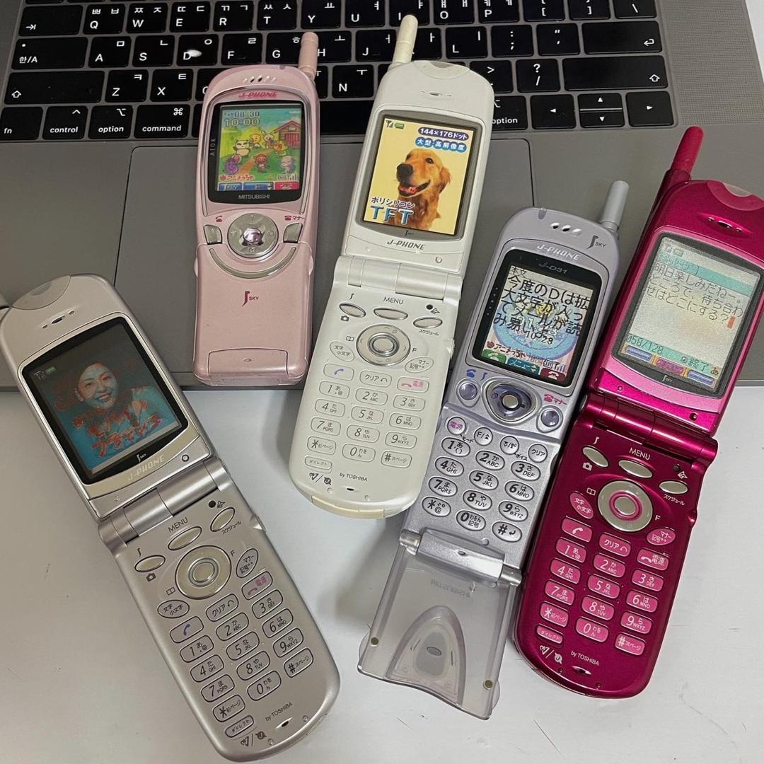 ( 빈티지, 랜덤발송 ) J-PHONE 홀로그램 핸드폰 오브제