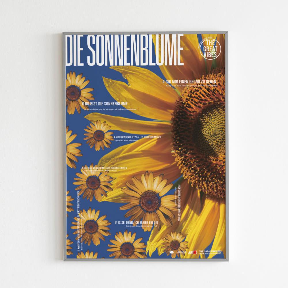 바이브 해바라기 액자 포스터 DIE SONNENBLUME 