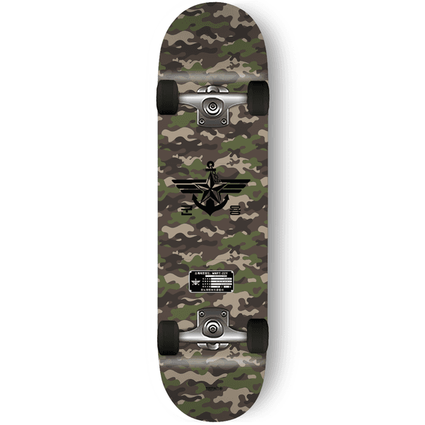 gun-yong -  camouflage skateboard