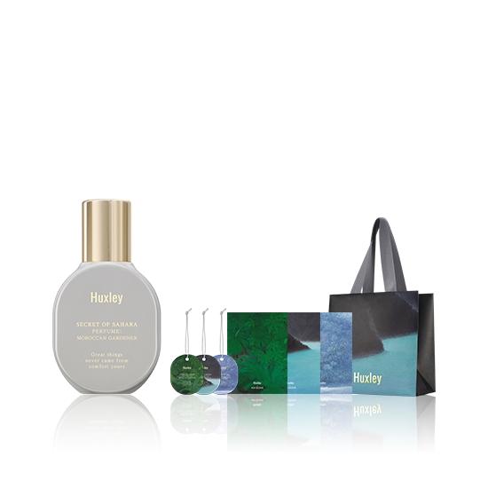 헉슬리x김보희 퍼퓸 모로칸 가드너