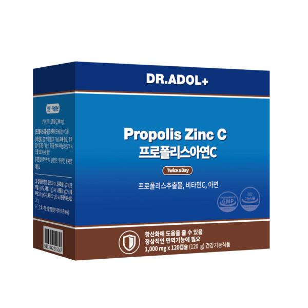 닥터아돌 프로폴리스 아연C 면역력 항산화 영양제