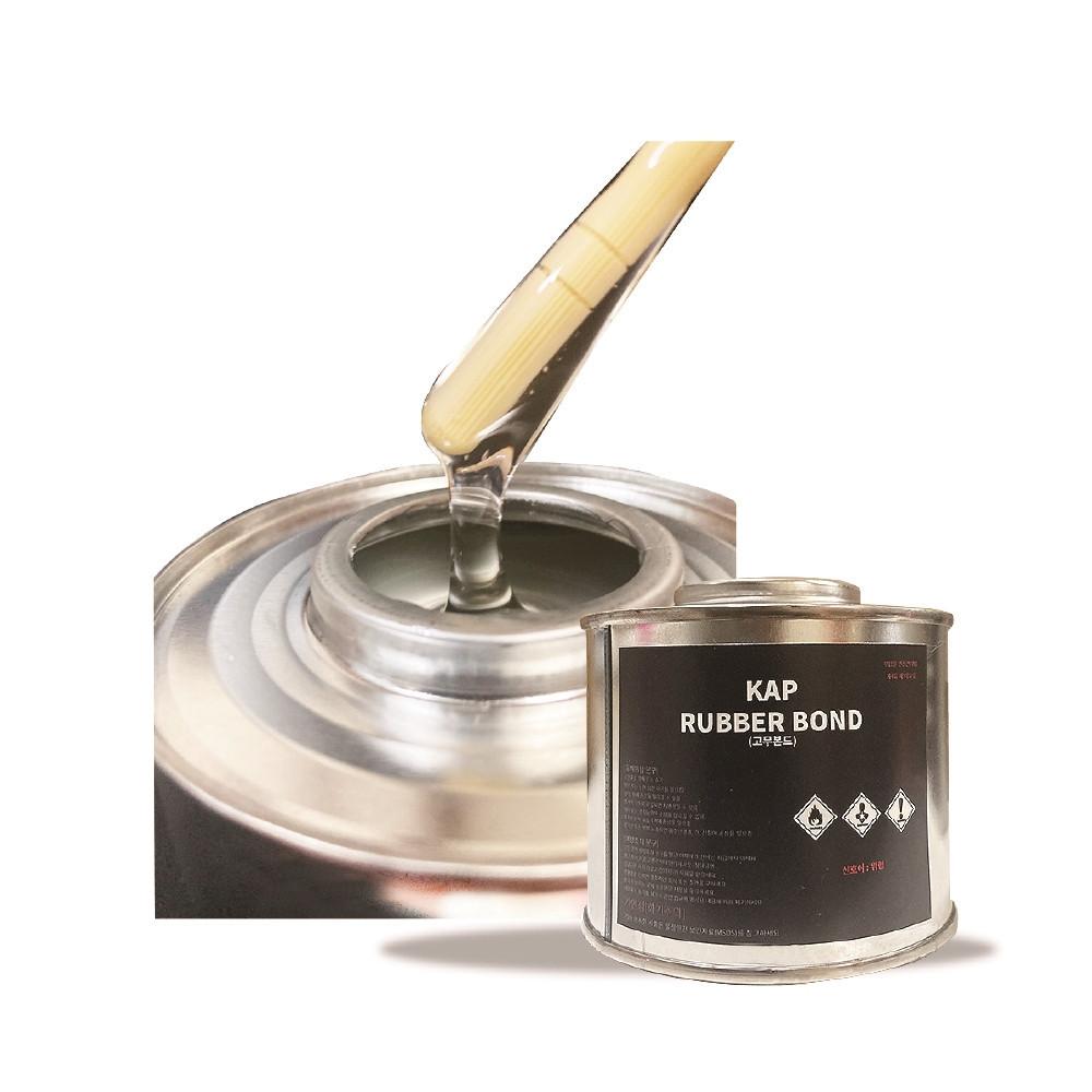 신발 운동화 본드 접착제 복원제 뉴본드 셀프수선 KAP RUBBER BOND 소용량250ml