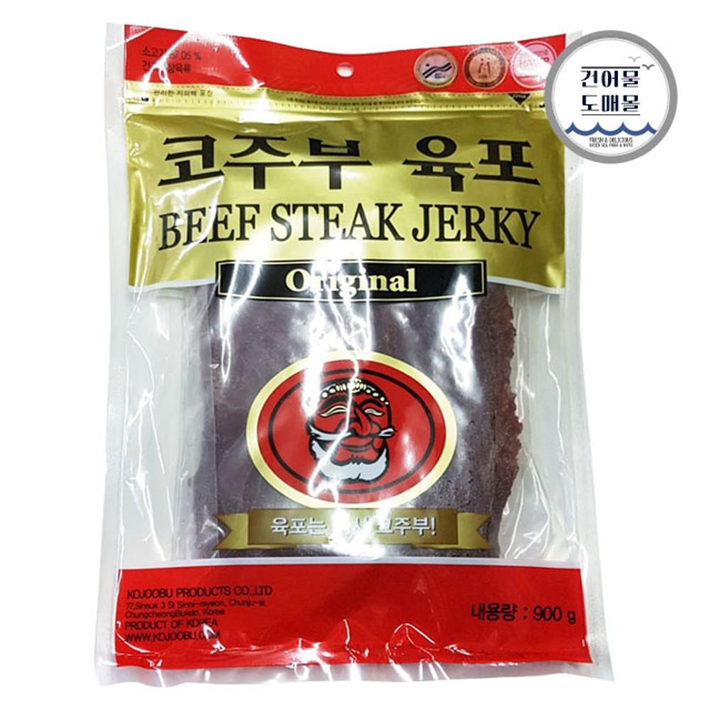 코주부육포 대용량 900g 육포 안주