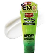오킵스 워킹핸즈 핸드크림