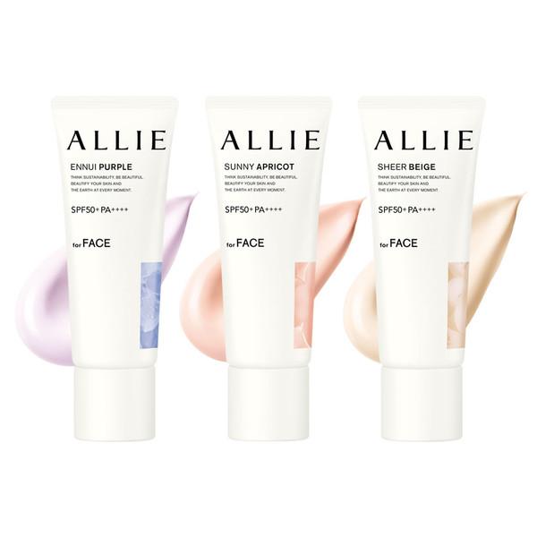 알리 크로노 뷰티 컬러 튜닝 UV 톤업 선크림 40g