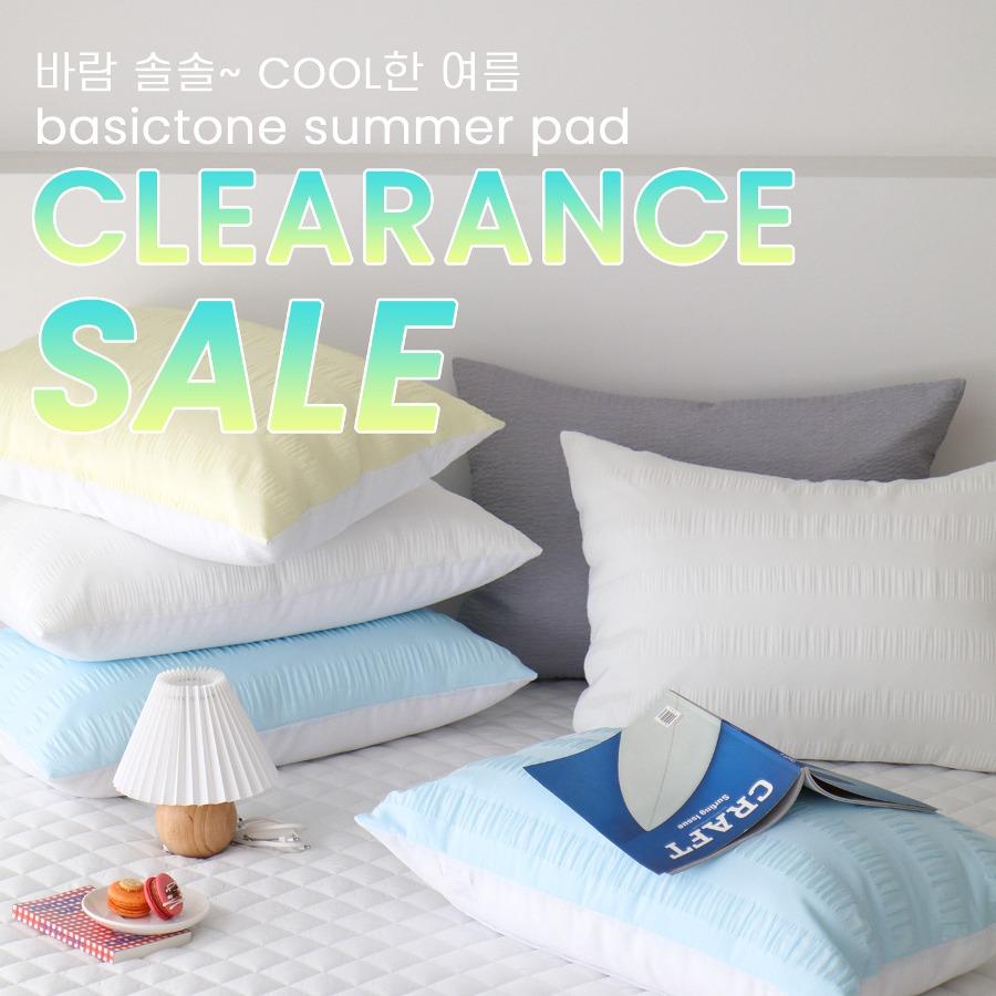 [클리어런스 세일] 베개커버 균일가 세일 2900원