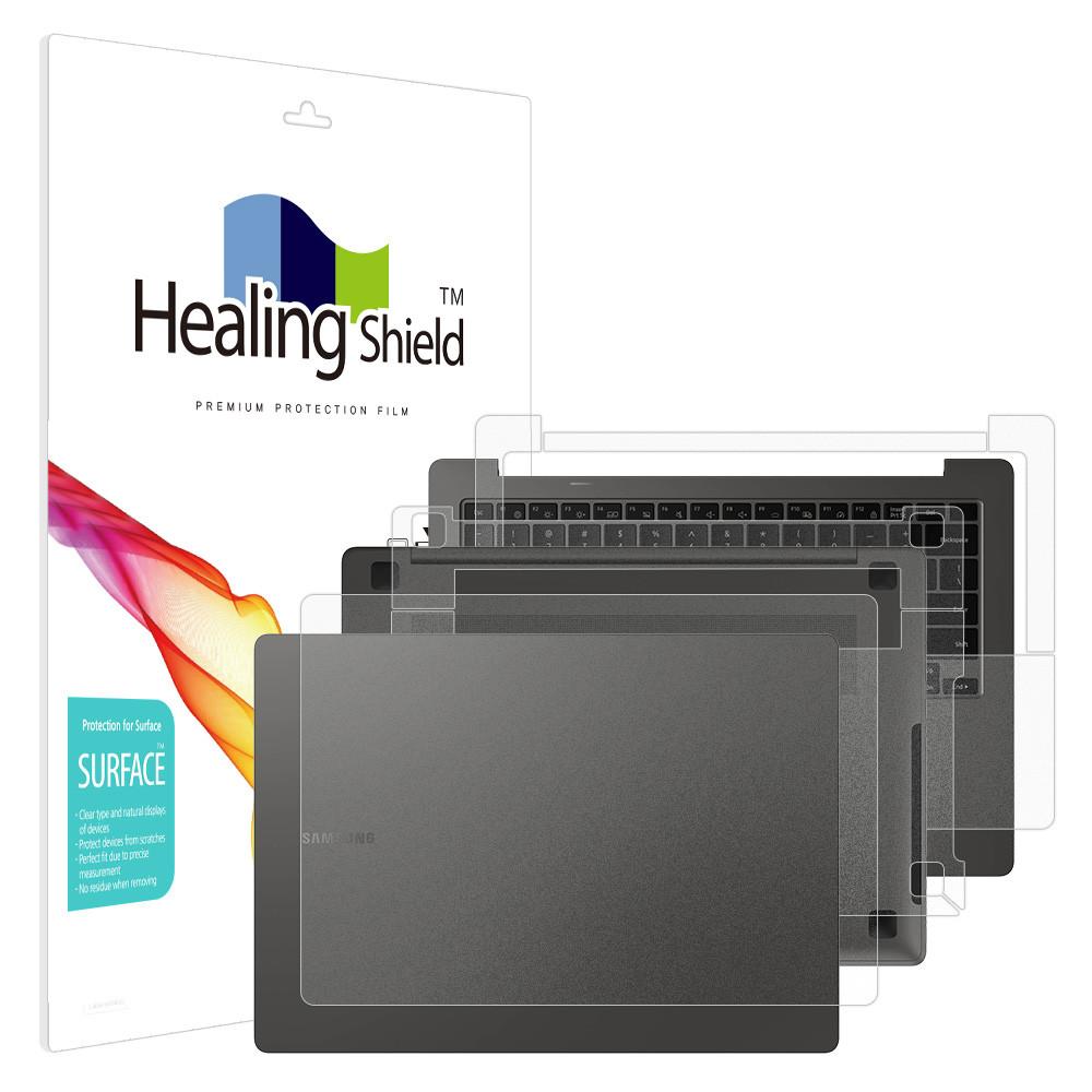 갤럭시북3 프로 14인치 NT940XFG/XFT 무광 외부보호필름 3종세트