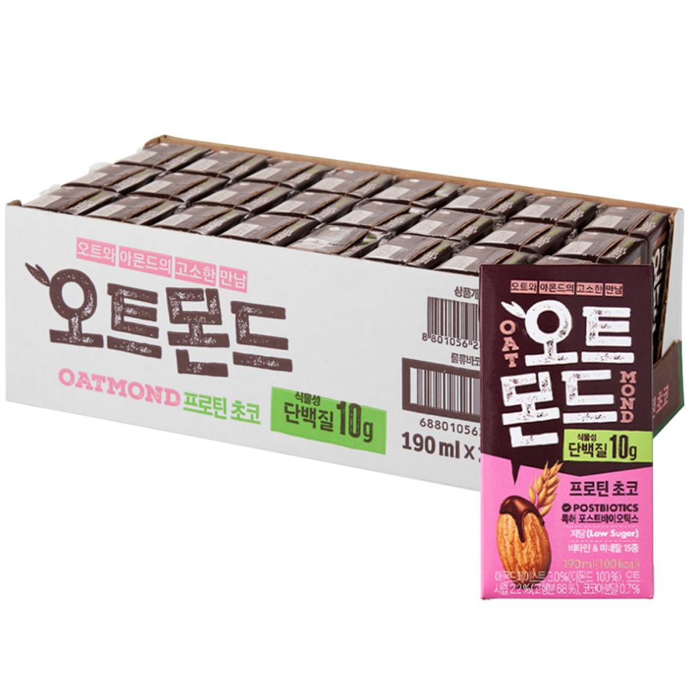 오트몬드 프로틴 초코 오트밀 아몬드 음료 190ml24팩