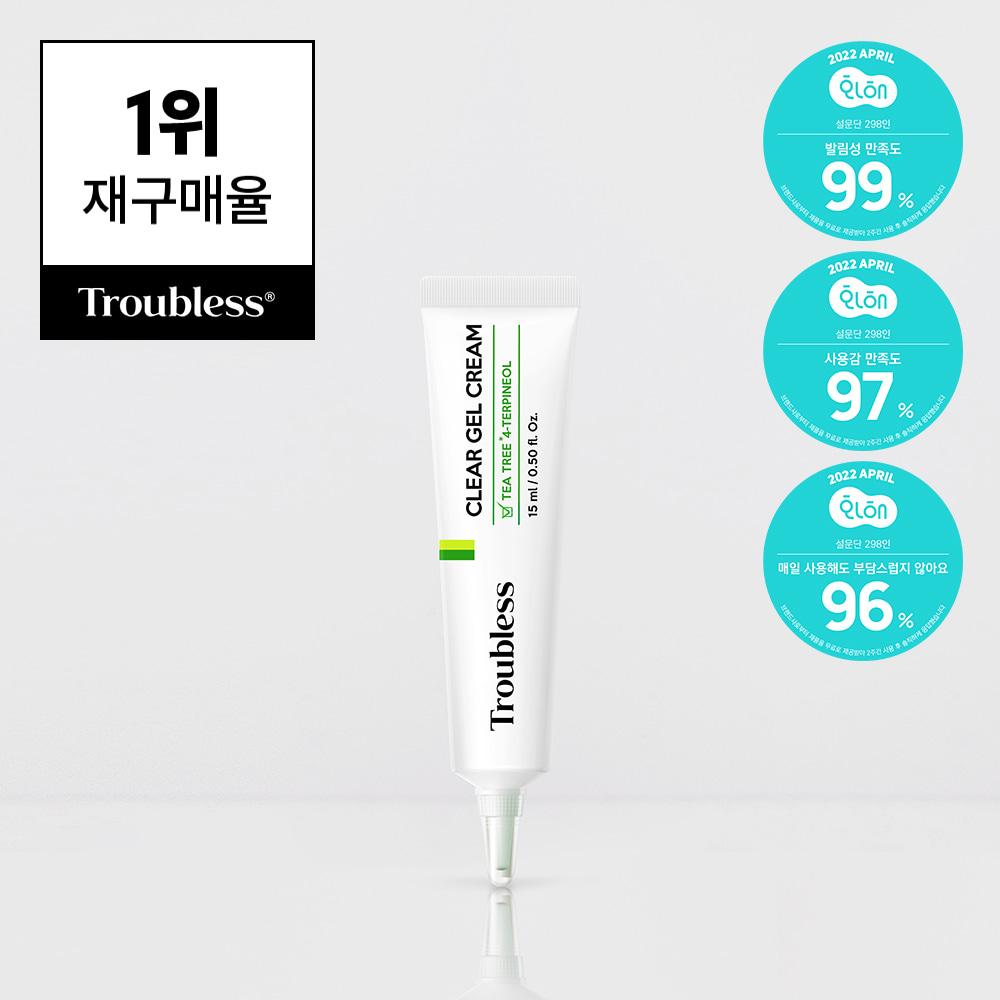 클리어 젤 크림 15ml