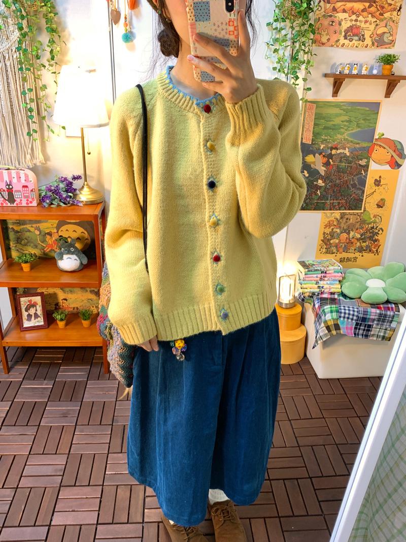 Momo stich cd ( 4 color )