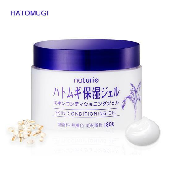 하또무기 보습 젤 타입 에센스 180g