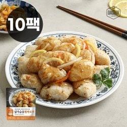 성수동905 닭가슴살 저당소스 꿔바로우 10팩